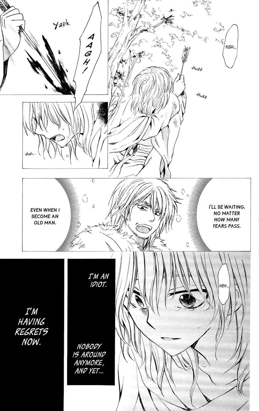 Akatsuki no Yona Chapter 104 - Page 5