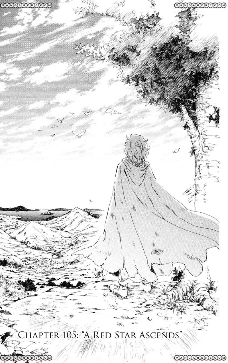 Akatsuki no Yona Chapter 105 - Page 1