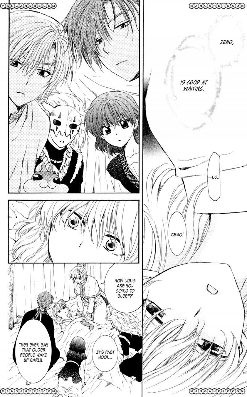 Akatsuki no Yona Chapter 105 - Page 27
