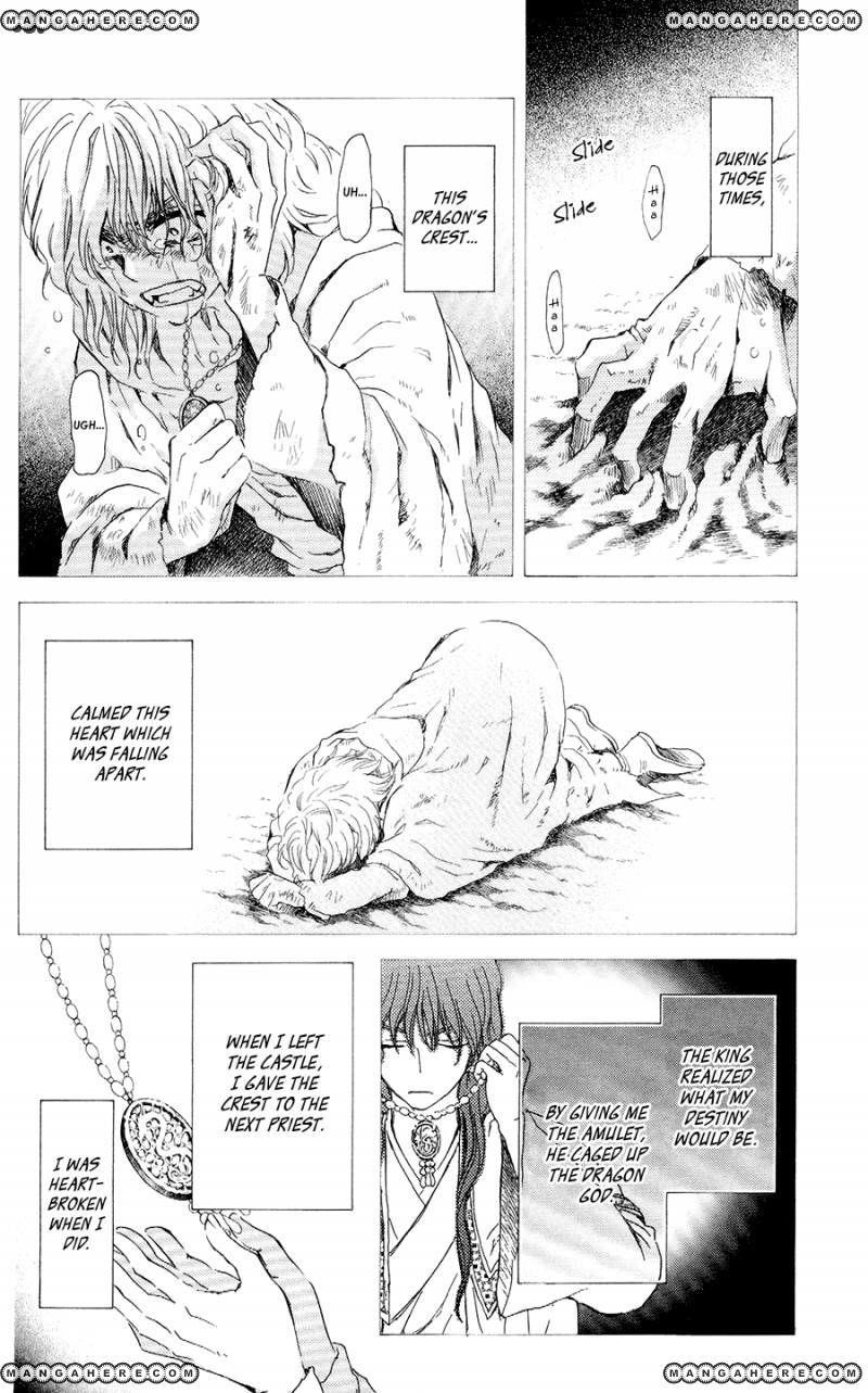 Akatsuki no Yona Chapter 105 - Page 4