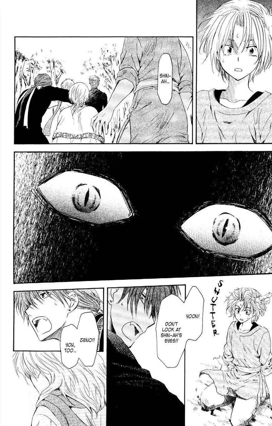 Akatsuki no Yona Chapter 106 - Page 26