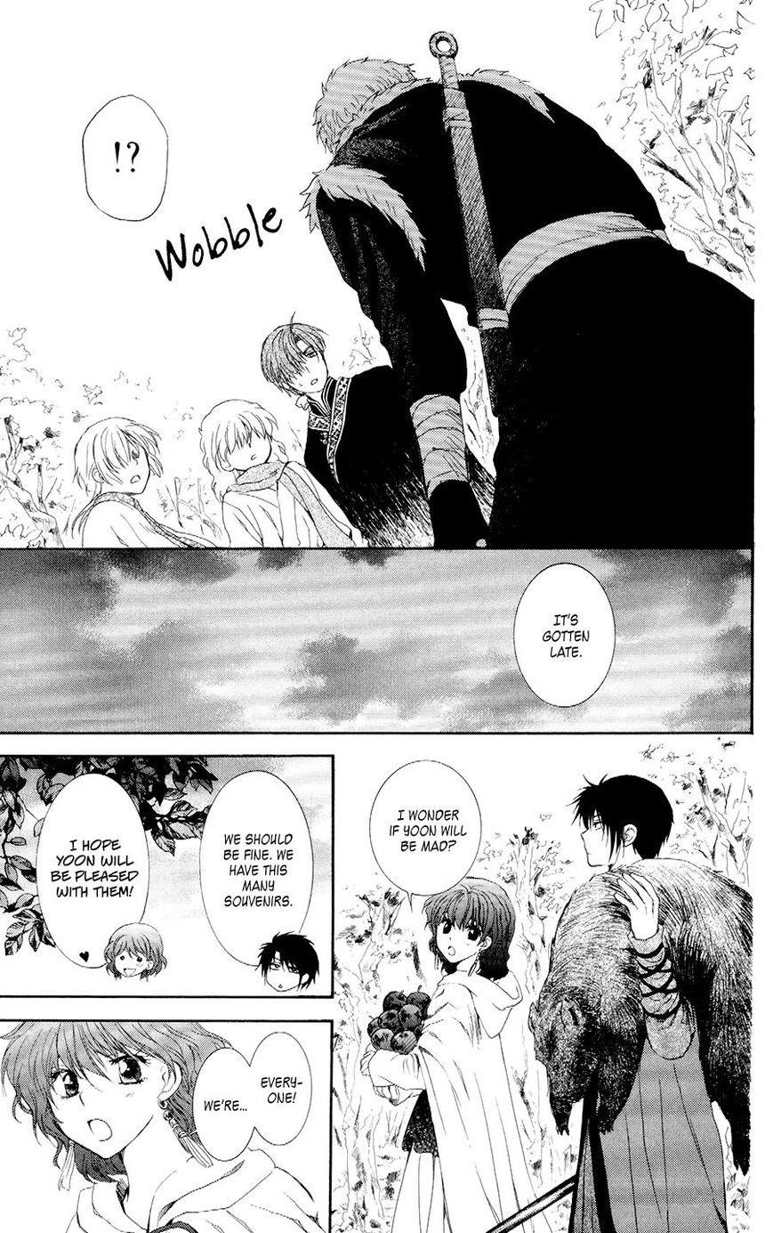 Akatsuki no Yona Chapter 106 - Page 33