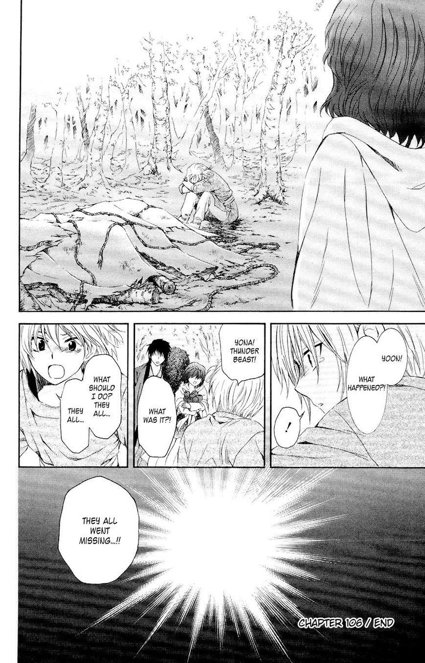 Akatsuki no Yona Chapter 106 - Page 34