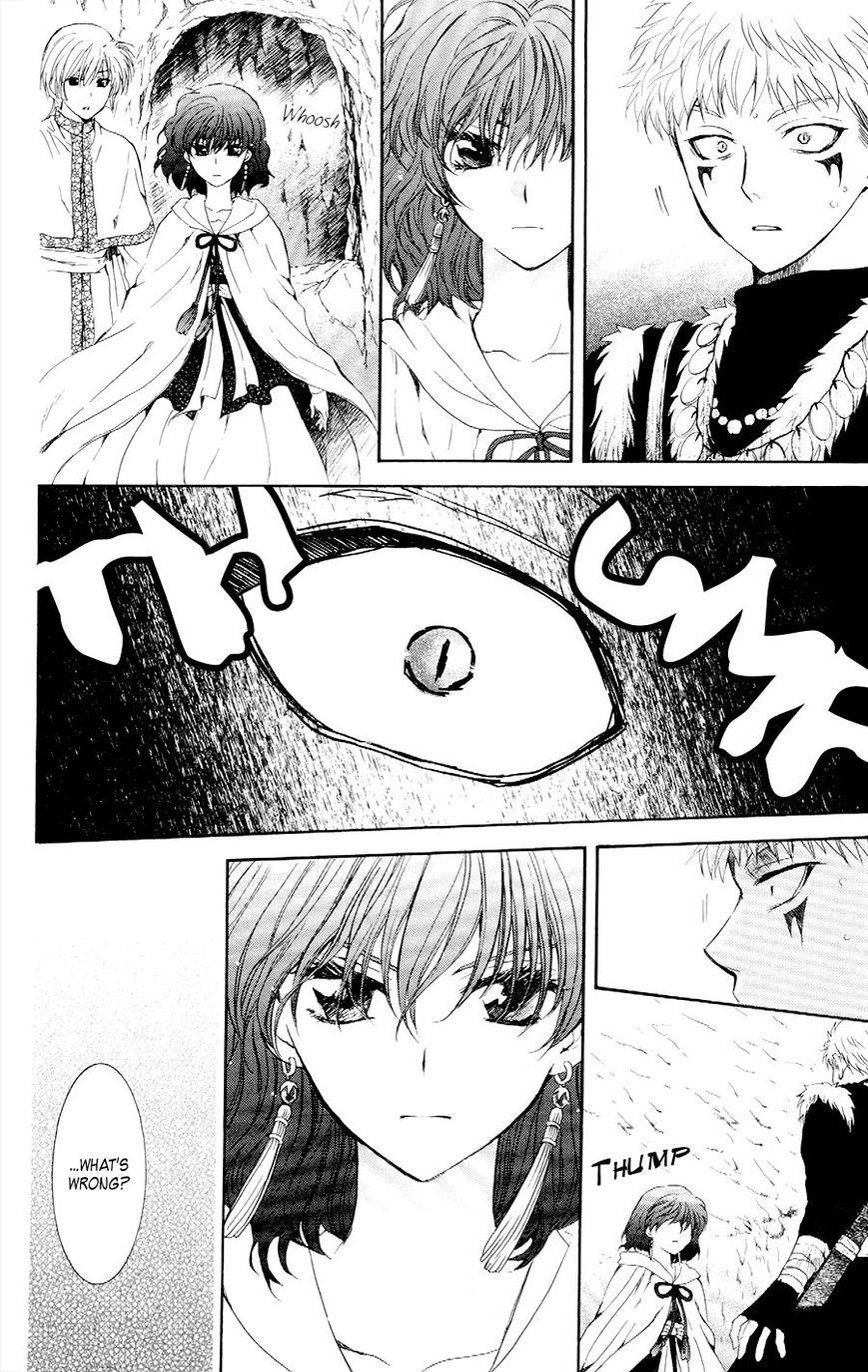 Akatsuki no Yona Chapter 108 - Page 22