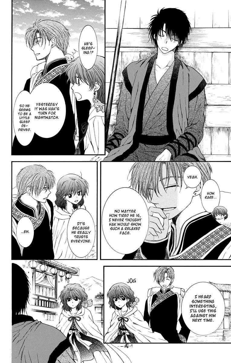 Akatsuki no Yona Chapter 109 - Page 17