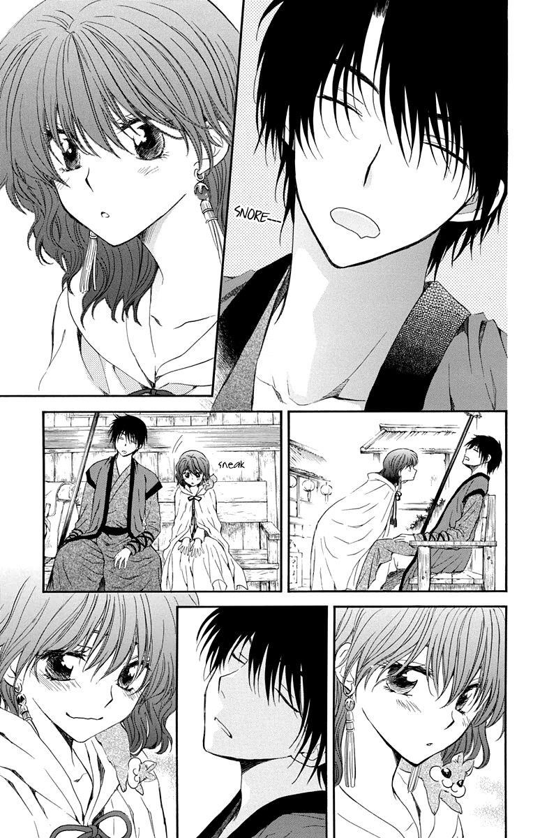 Akatsuki no Yona Chapter 109 - Page 18