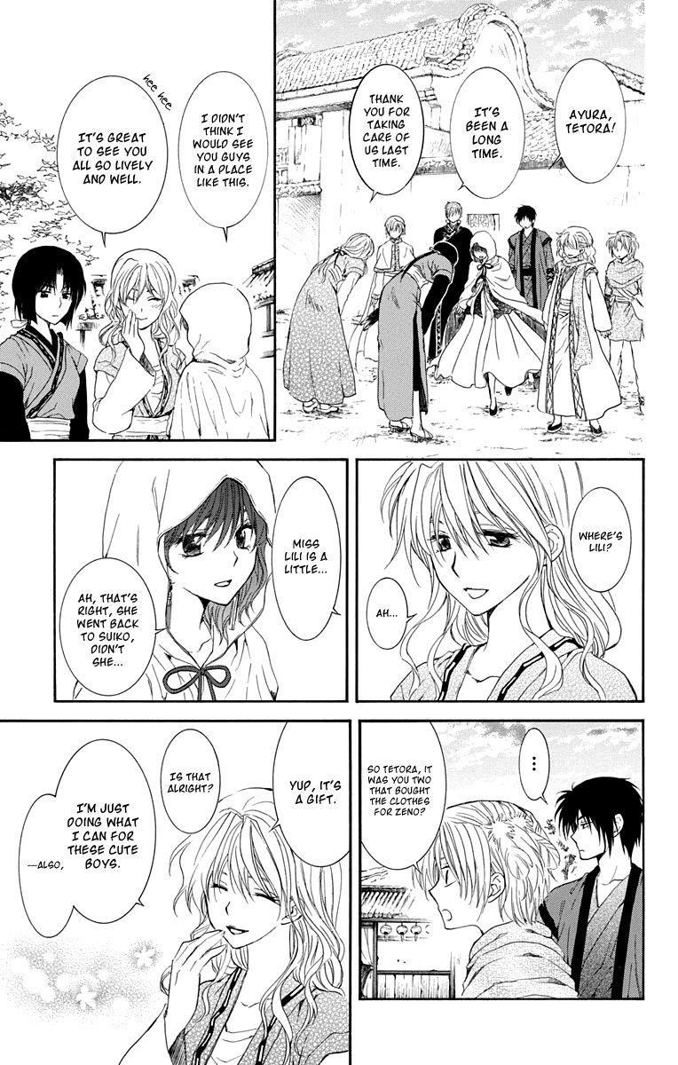 Akatsuki no Yona Chapter 109 - Page 26