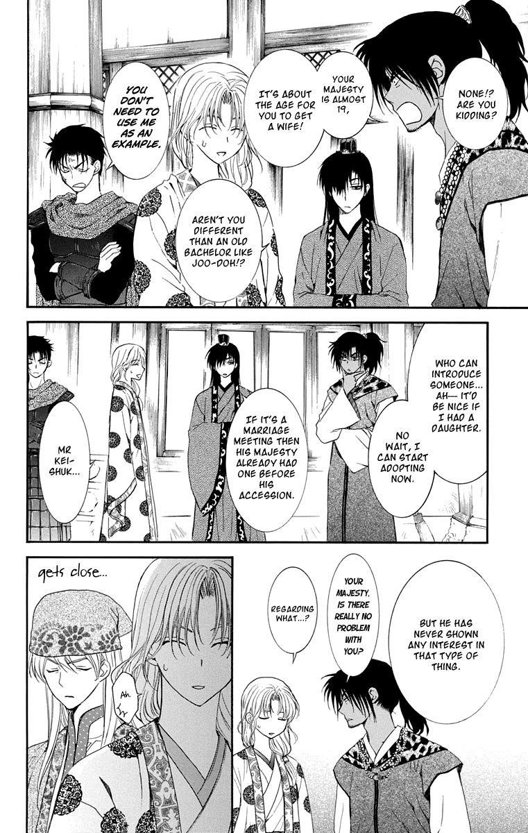 Akatsuki no Yona Chapter 109 - Page 6