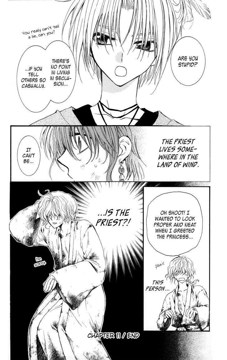 Akatsuki no Yona Chapter 11 - Page 30