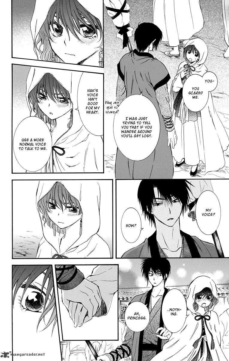 Akatsuki no Yona Chapter 111 - Page 10