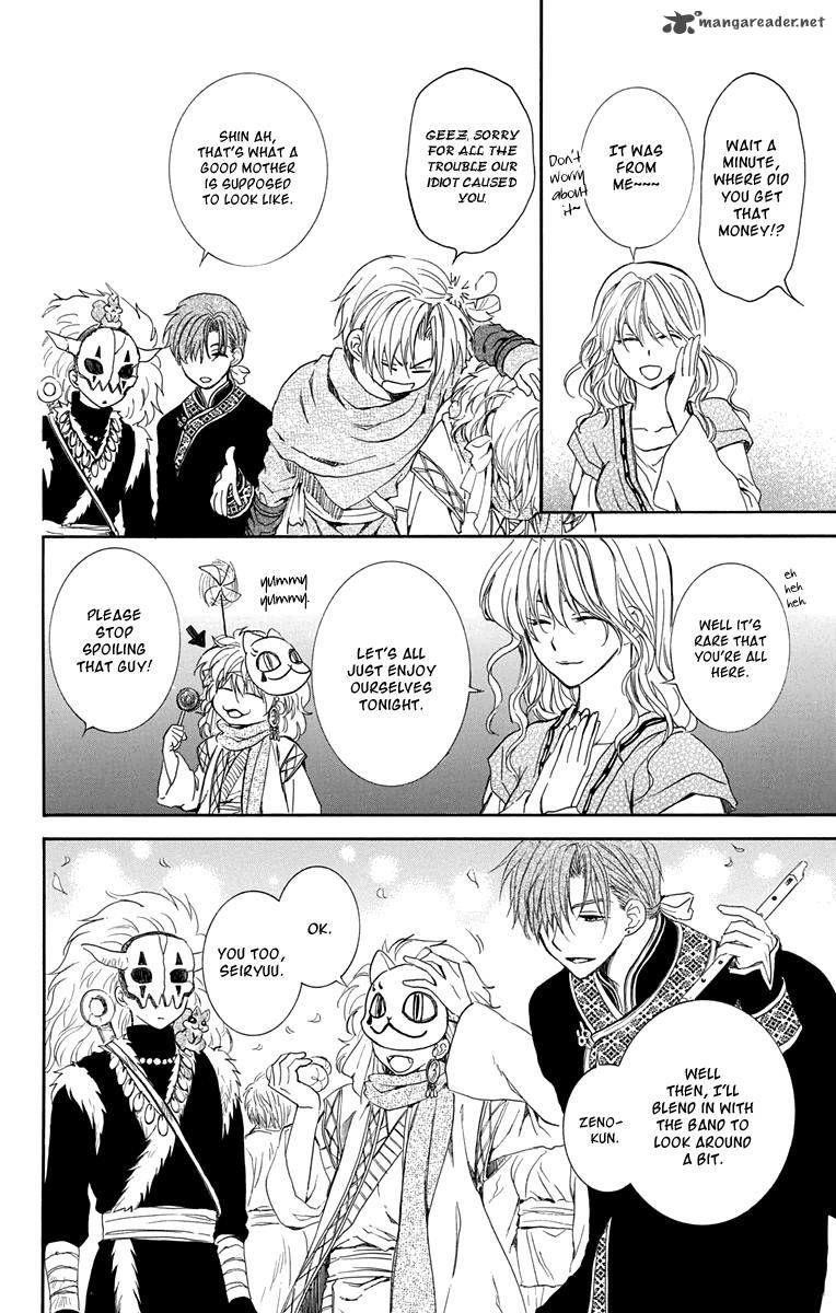 Akatsuki no Yona Chapter 111 - Page 8