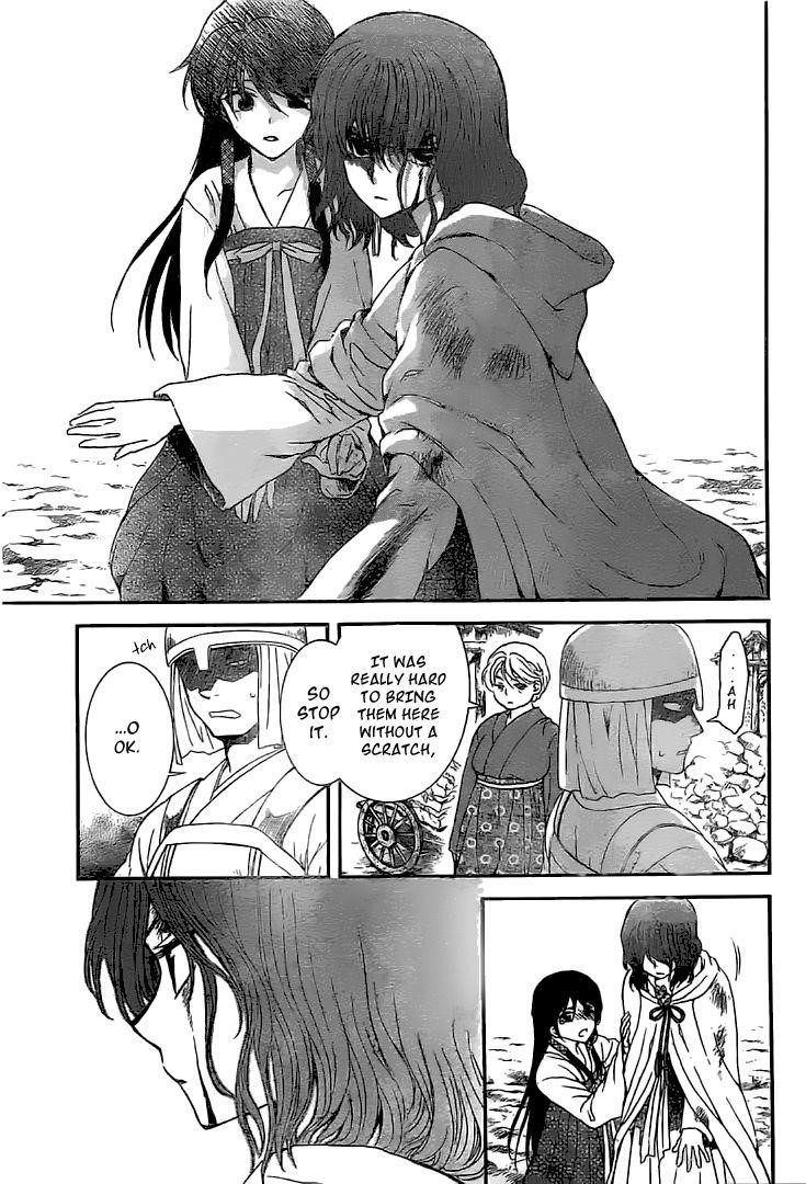 Akatsuki no Yona Chapter 112 - Page 10