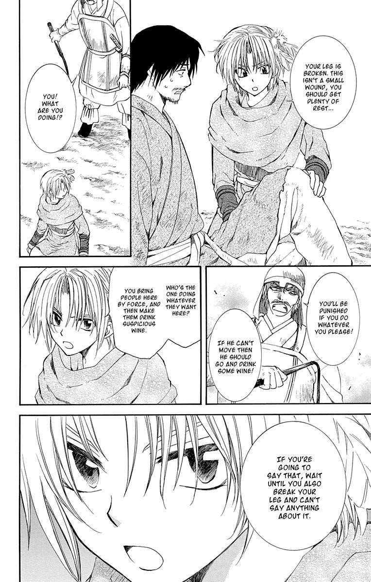 Akatsuki no Yona Chapter 114 - Page 10