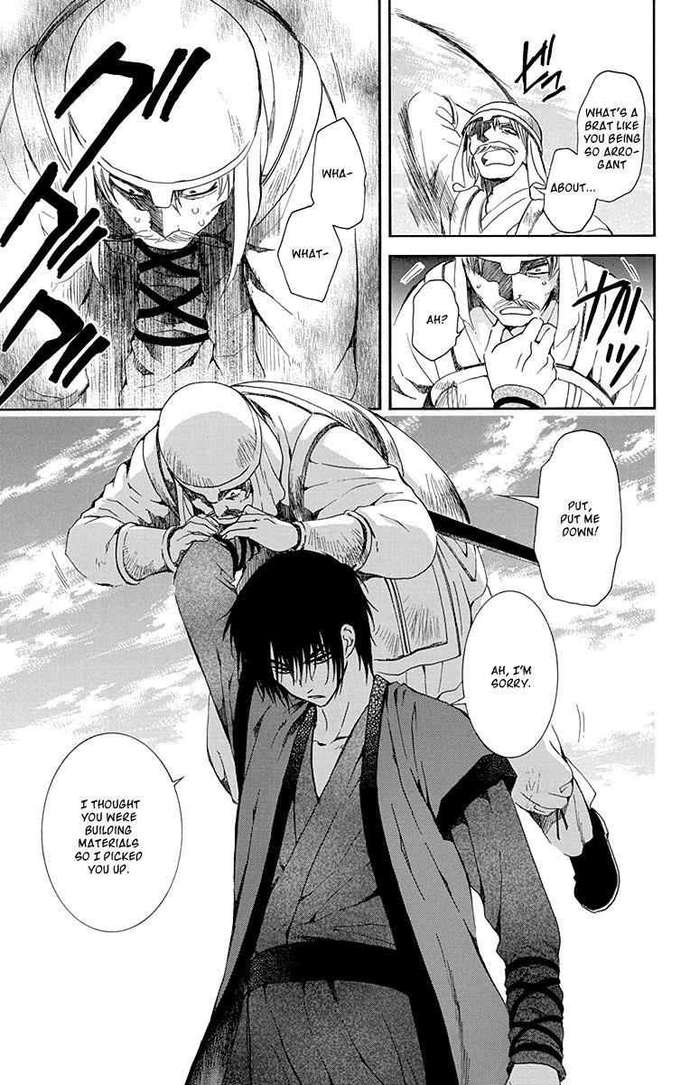 Akatsuki no Yona Chapter 114 - Page 11