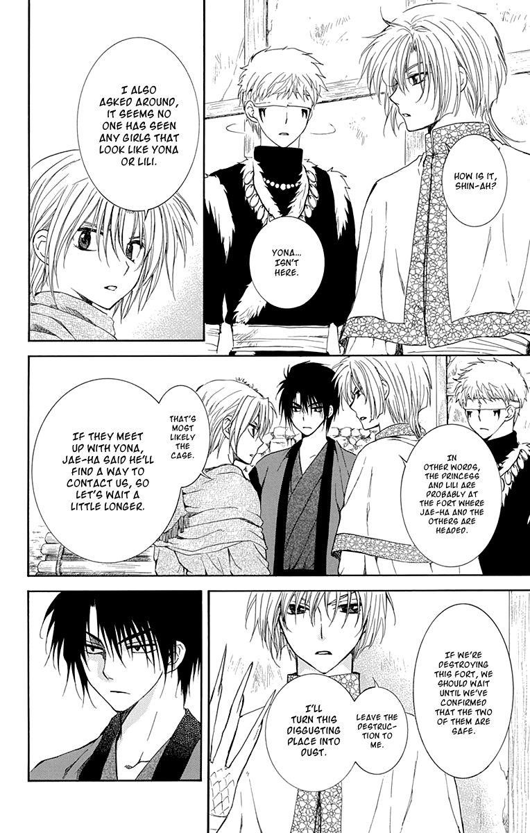 Akatsuki no Yona Chapter 114 - Page 14