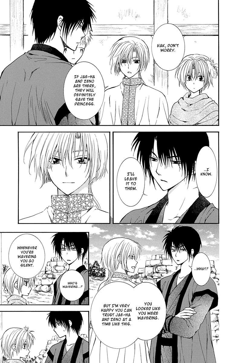Akatsuki no Yona Chapter 114 - Page 15
