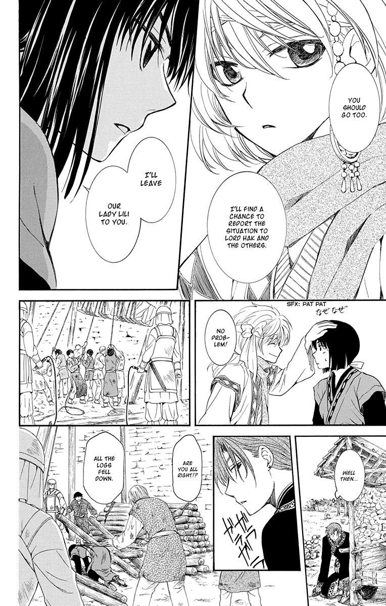 Akatsuki no Yona Chapter 114 - Page 22