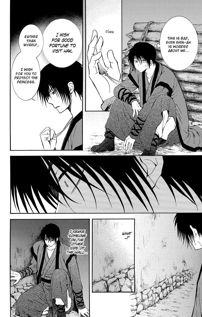 Akatsuki no Yona Chapter 115 - Page 10