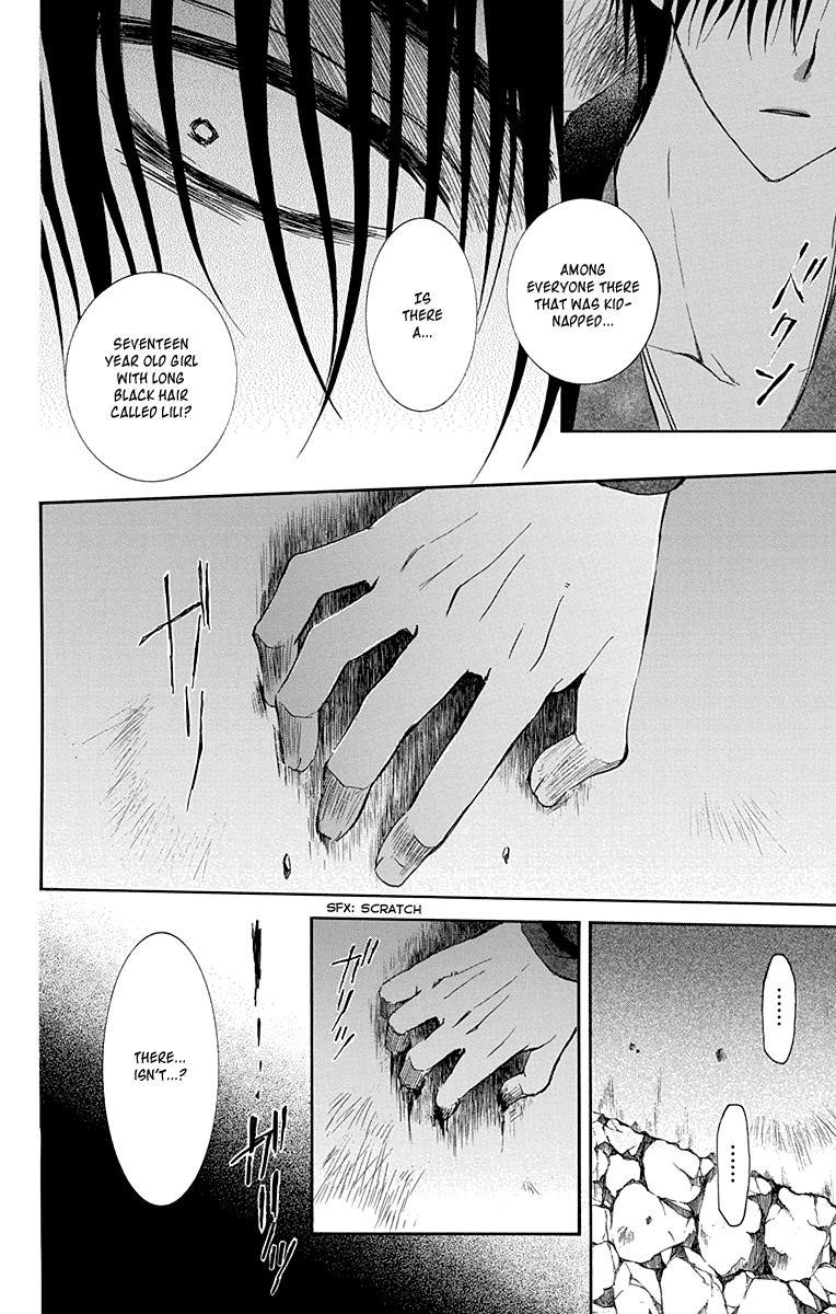 Akatsuki no Yona Chapter 115 - Page 16