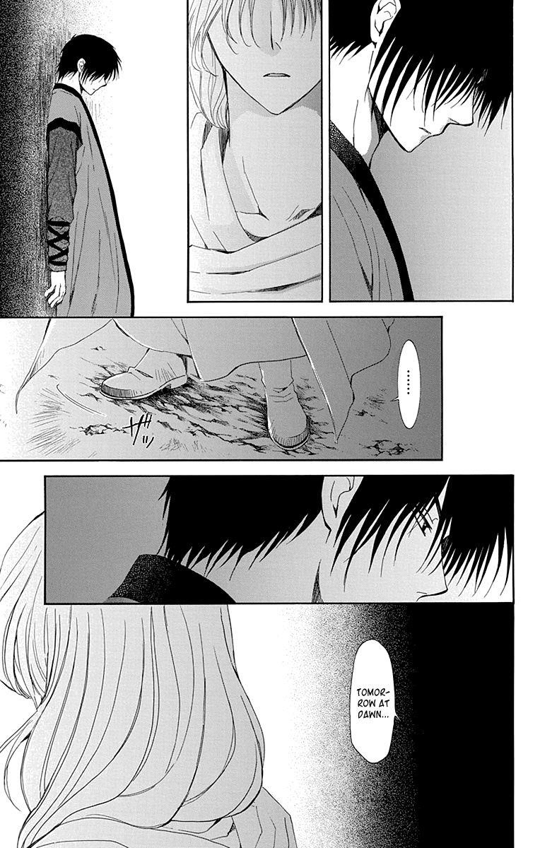 Akatsuki no Yona Chapter 115 - Page 19