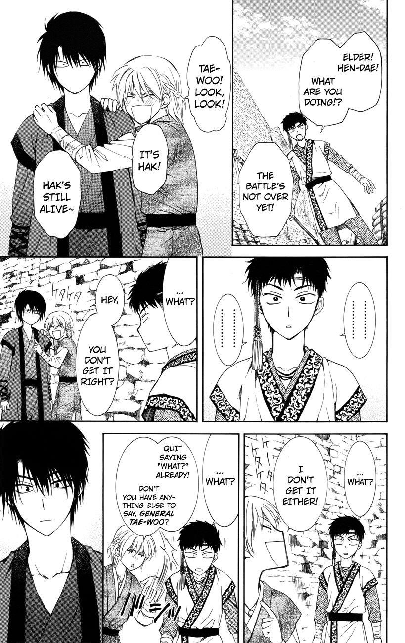 Akatsuki no Yona Chapter 116 - Page 27