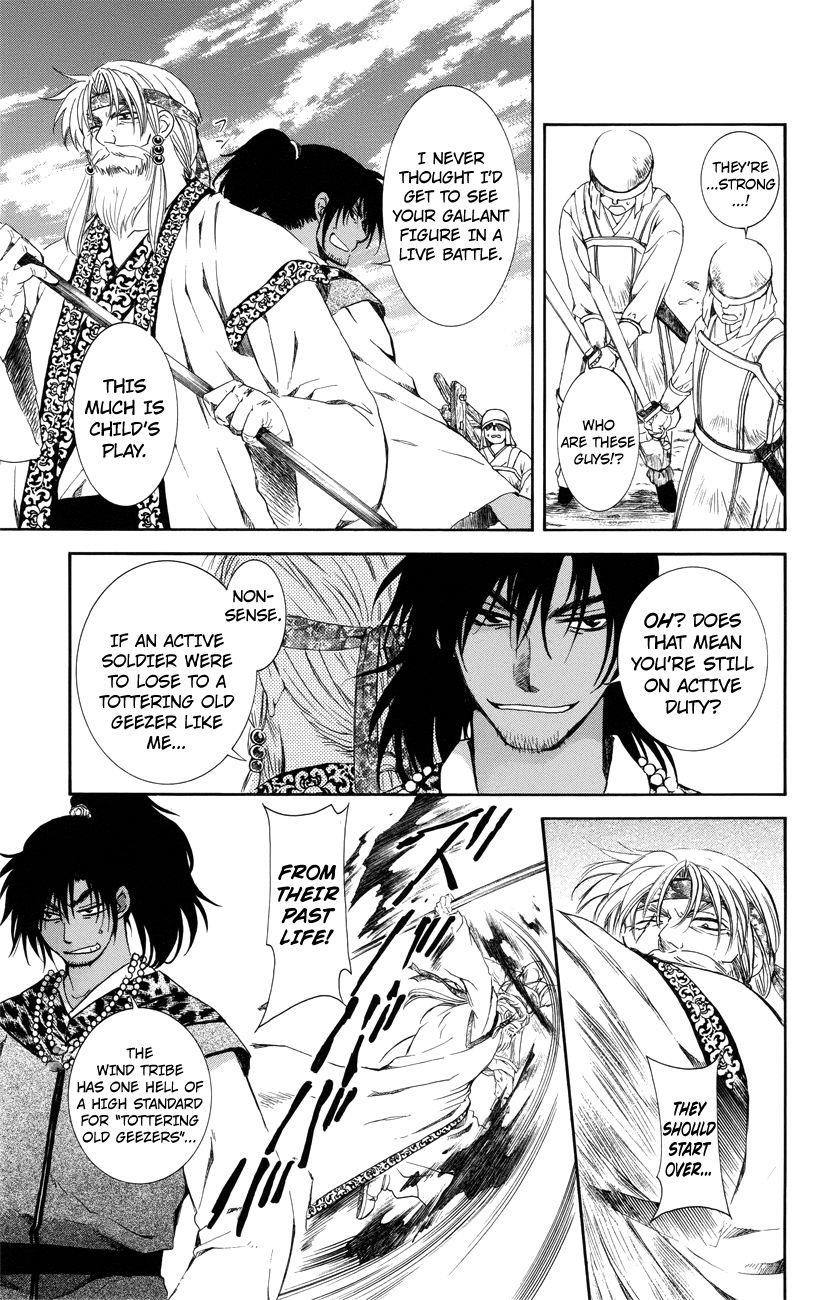 Akatsuki no Yona Chapter 116 - Page 9