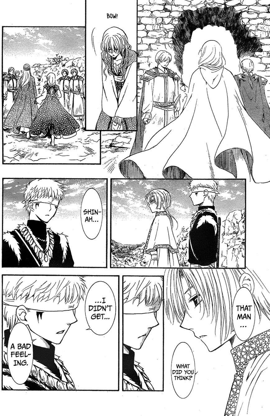 Akatsuki no Yona Chapter 117 - Page 16