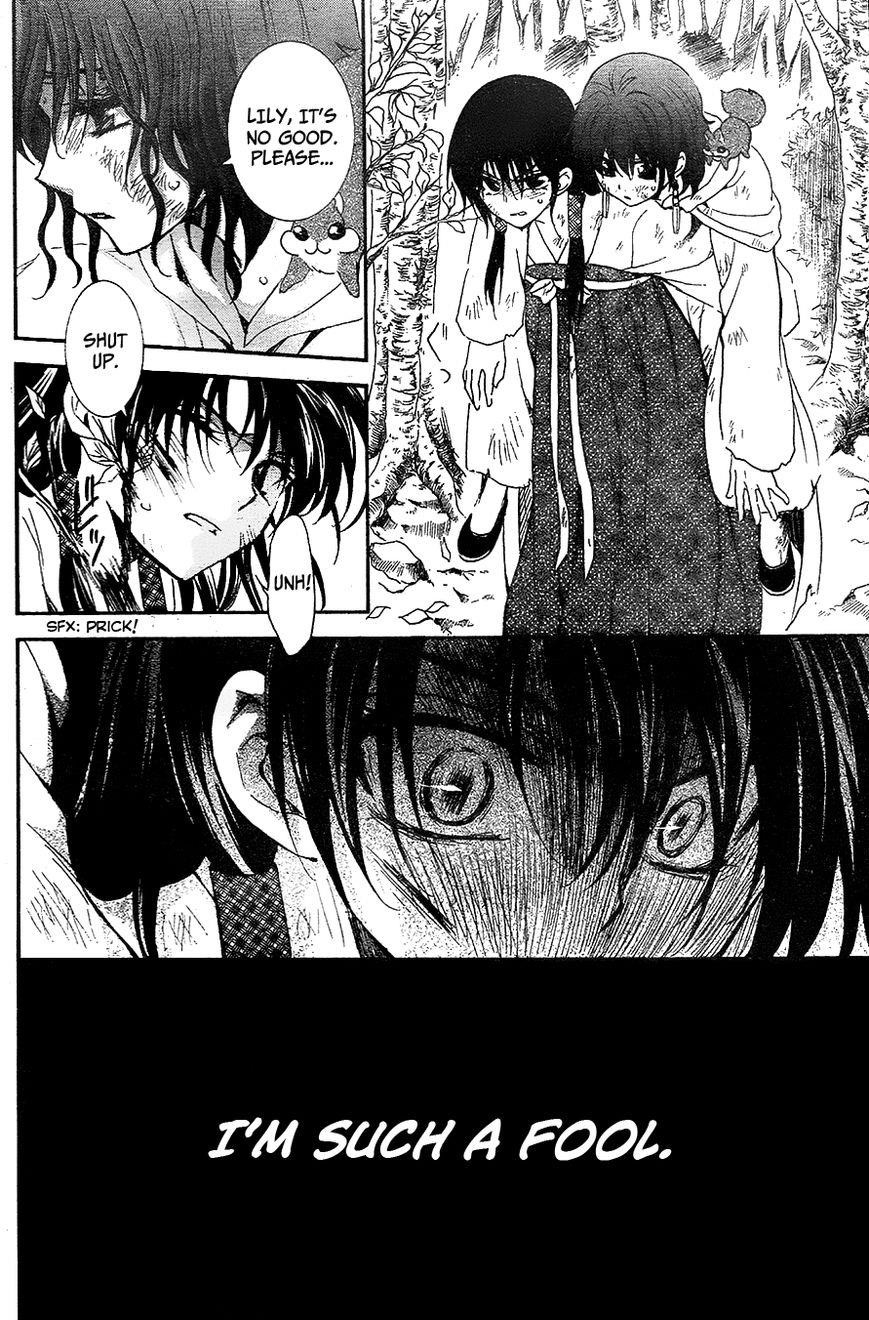 Akatsuki no Yona Chapter 117 - Page 24