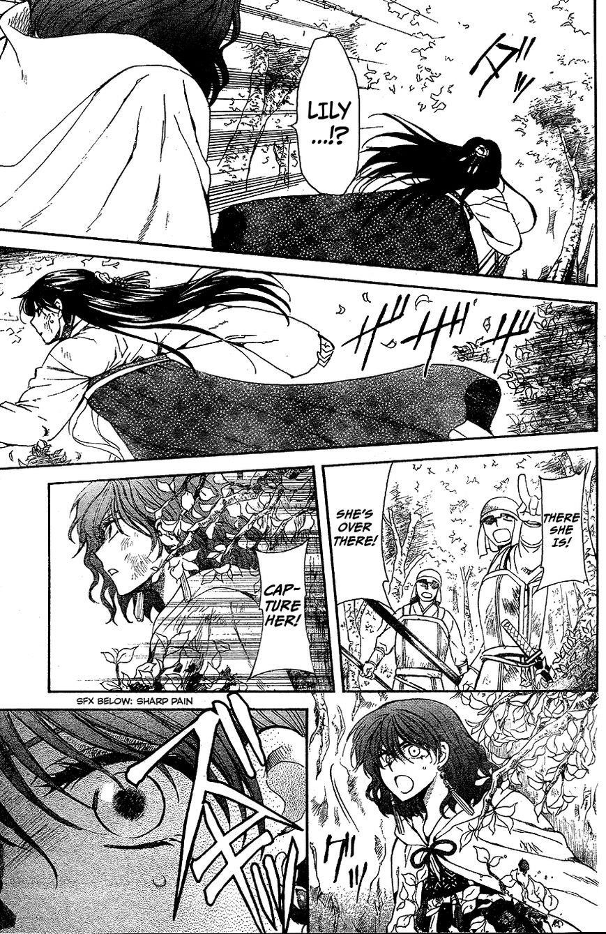 Akatsuki no Yona Chapter 117 - Page 29