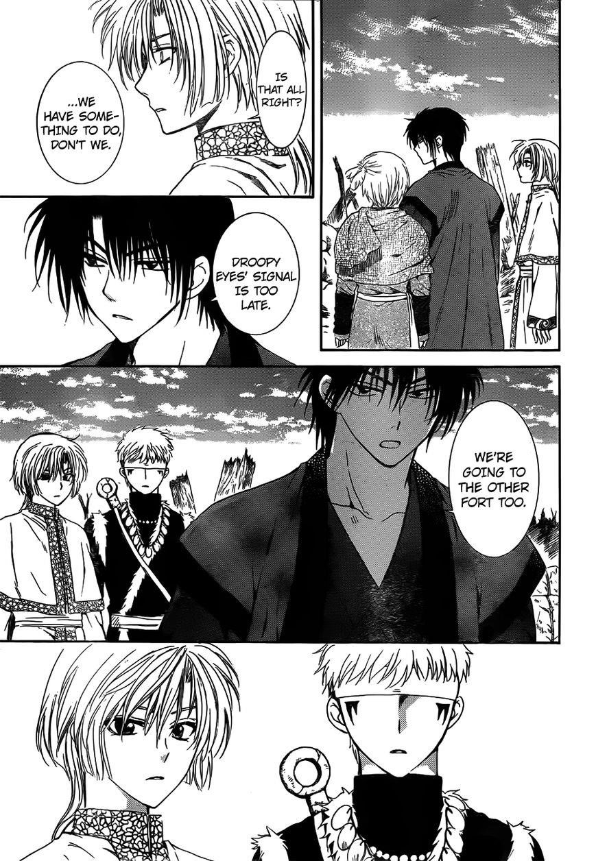 Akatsuki no Yona Chapter 118 - Page 11