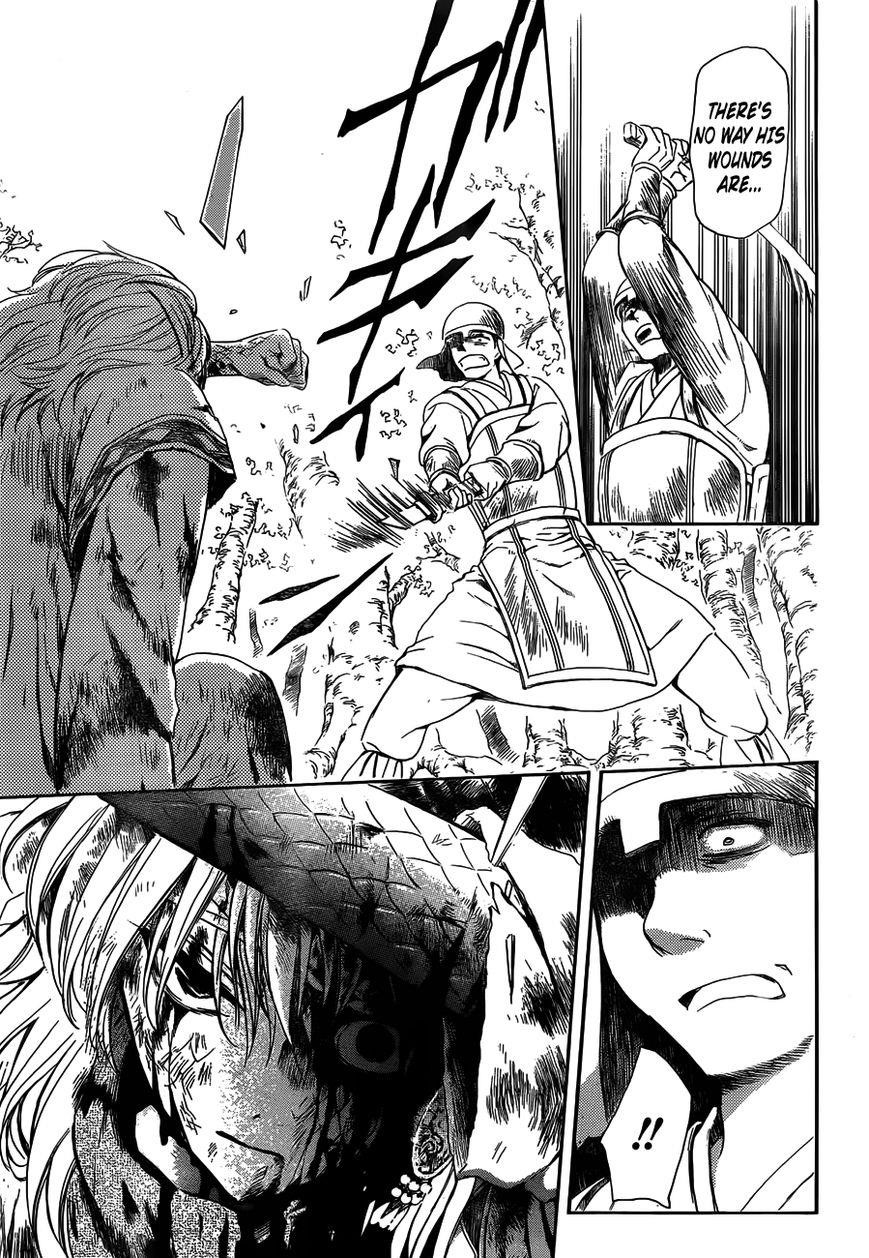 Akatsuki no Yona Chapter 118 - Page 21
