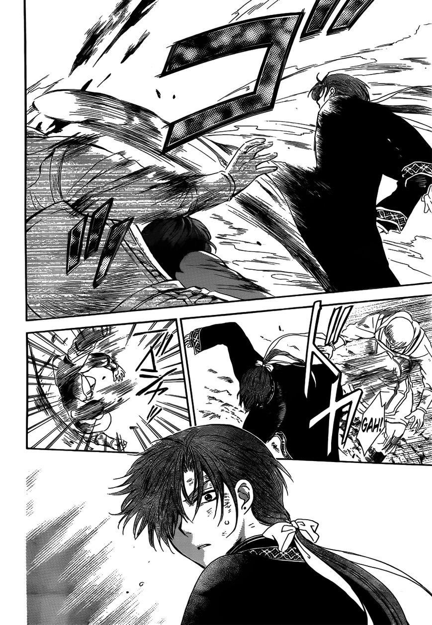 Akatsuki no Yona Chapter 118 - Page 24