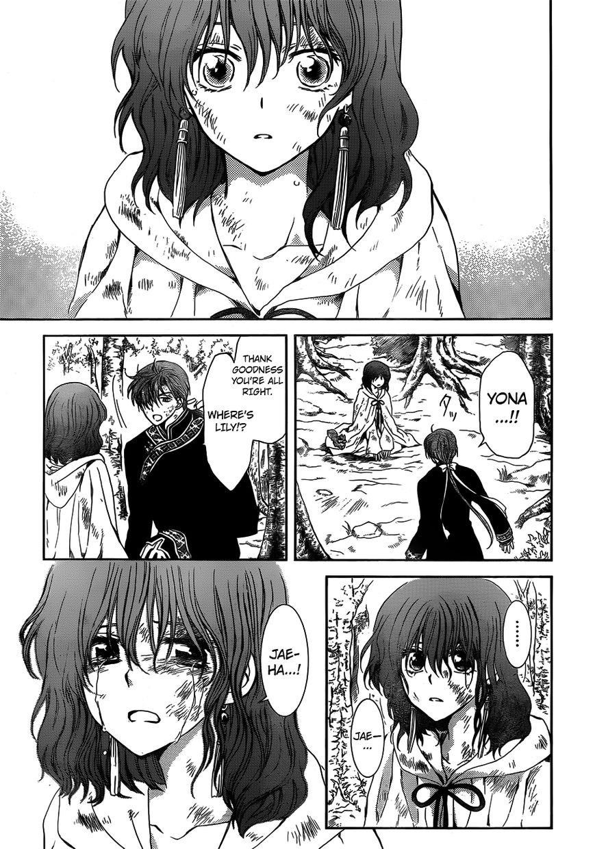 Akatsuki no Yona Chapter 118 - Page 25