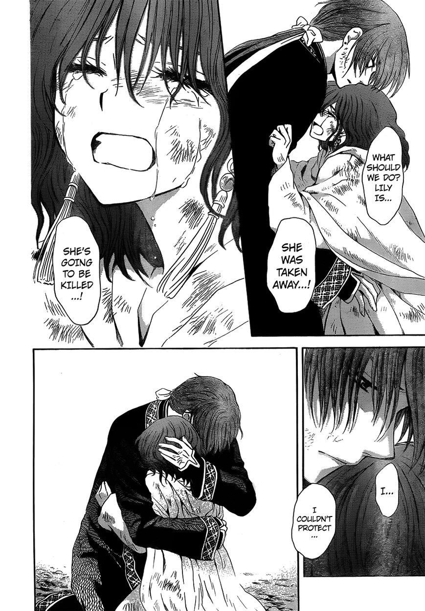 Akatsuki no Yona Chapter 118 - Page 26