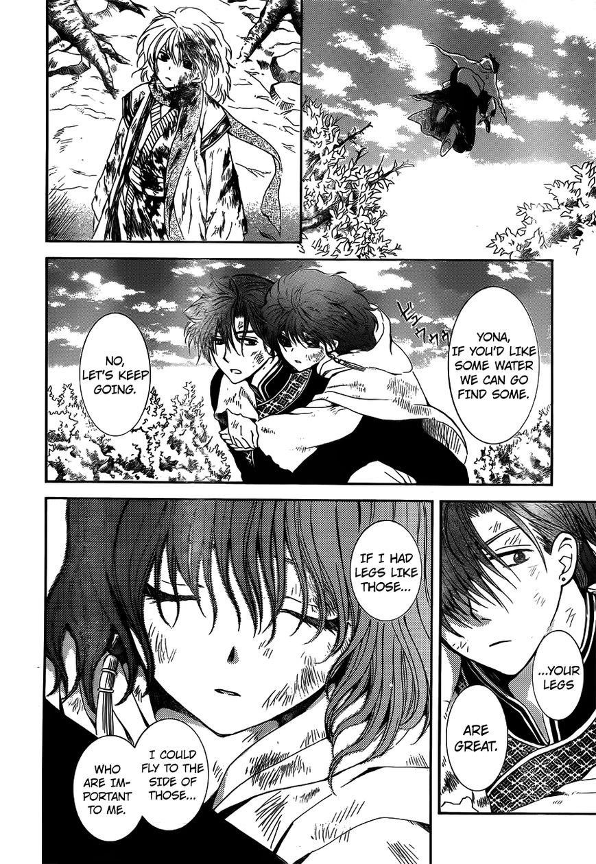 Akatsuki no Yona Chapter 118 - Page 28