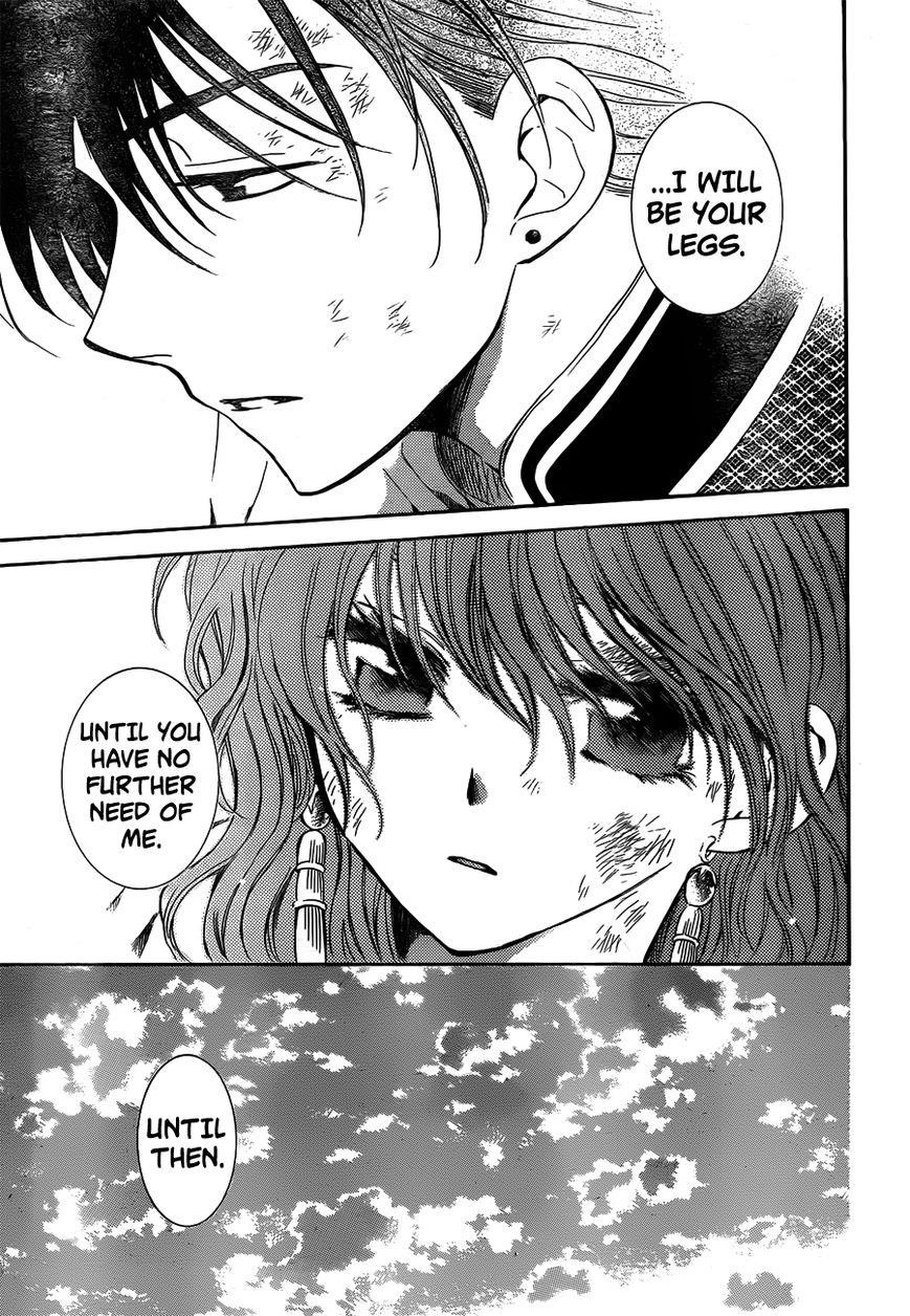 Akatsuki no Yona Chapter 118 - Page 29