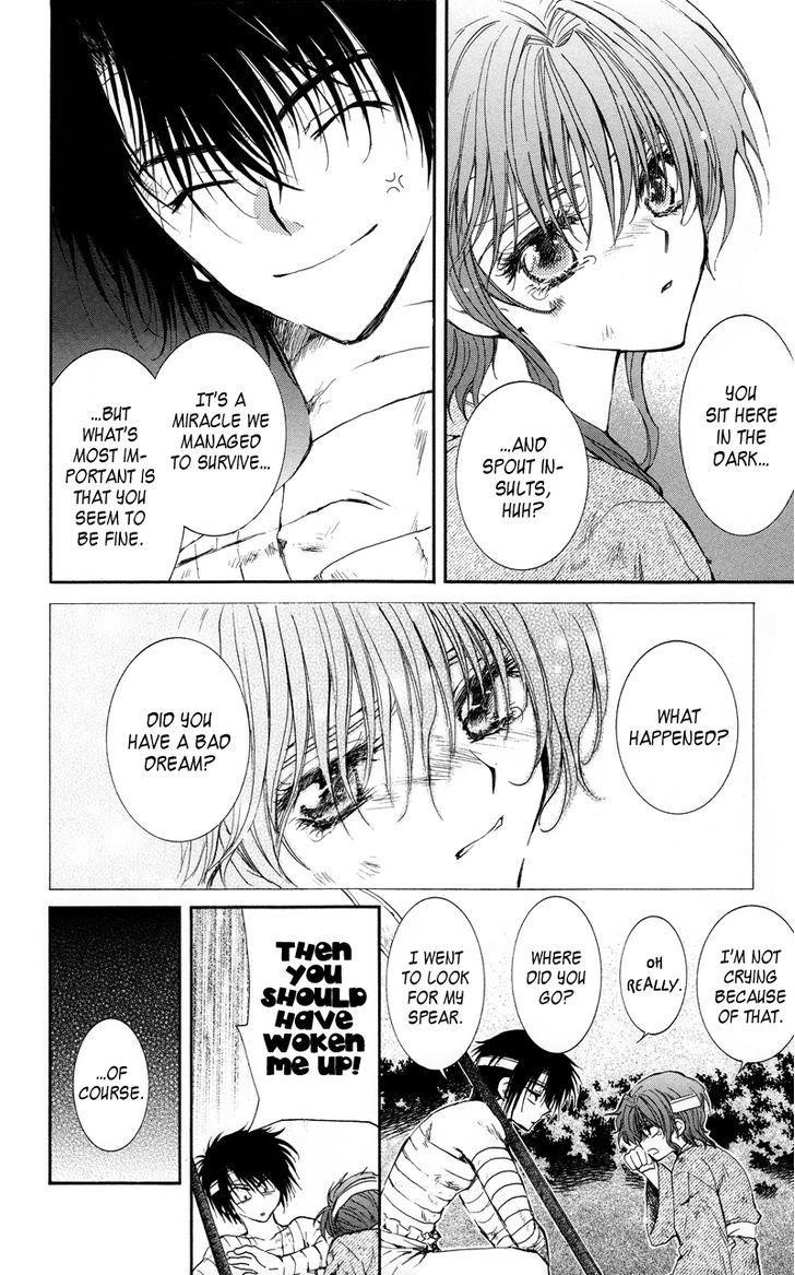 Akatsuki no Yona Chapter 12 - Page 18