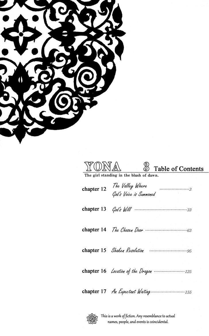 Akatsuki no Yona Chapter 12 - Page 3