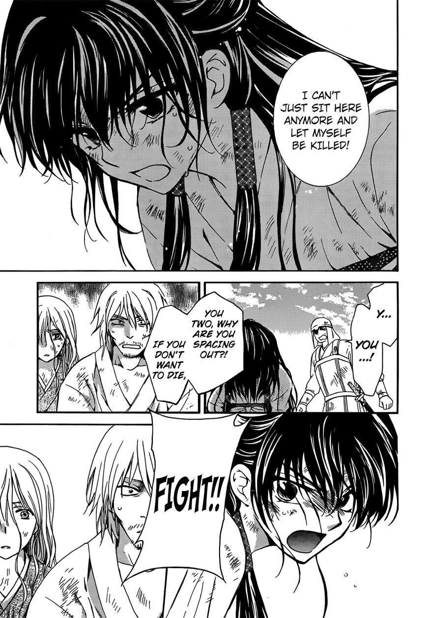 Akatsuki no Yona Chapter 120 - Page 15