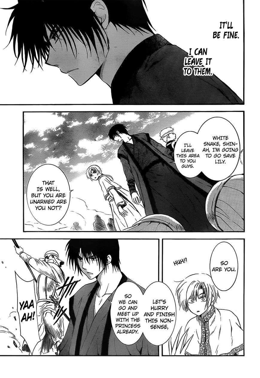 Akatsuki no Yona Chapter 120 - Page 9