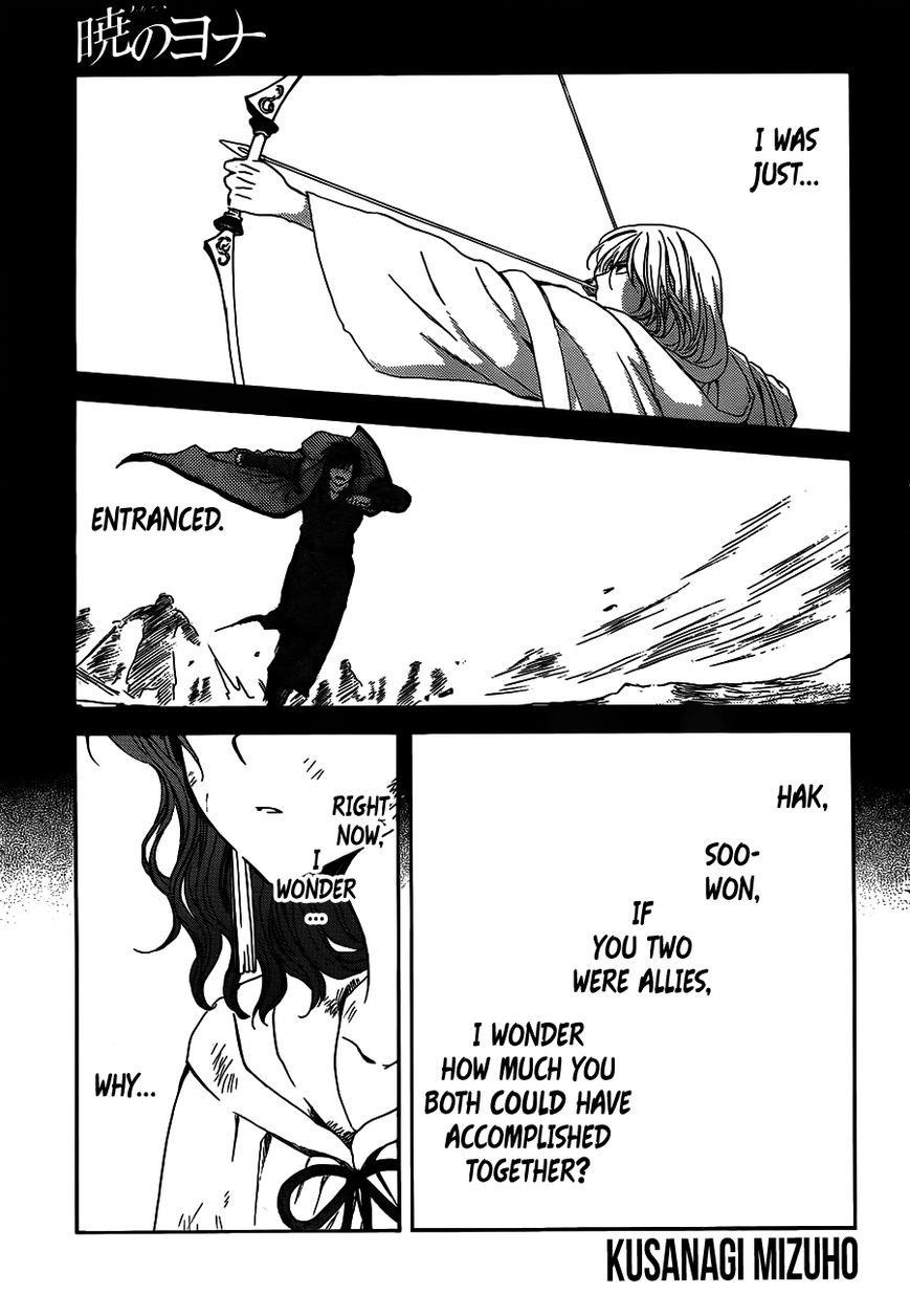 Akatsuki no Yona Chapter 121 - Page 1
