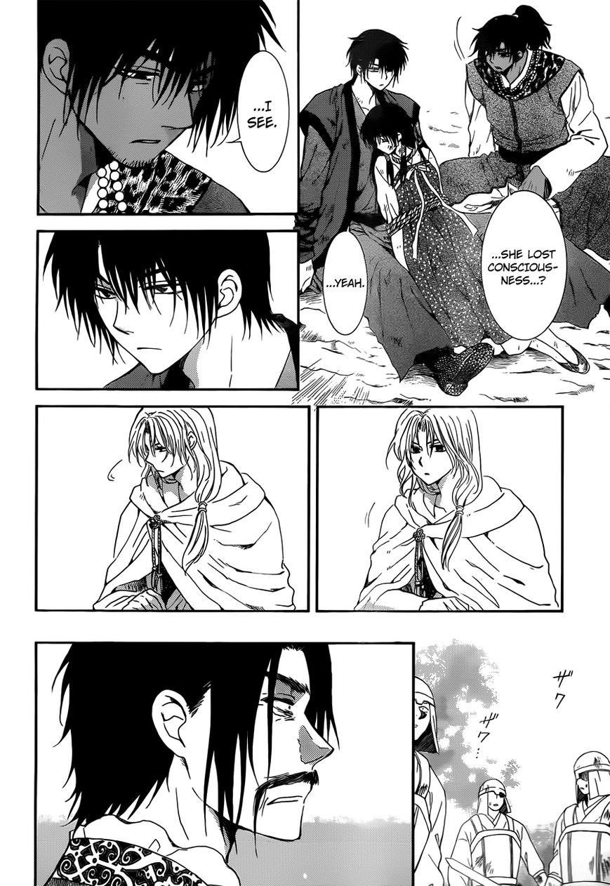 Akatsuki no Yona Chapter 121 - Page 8
