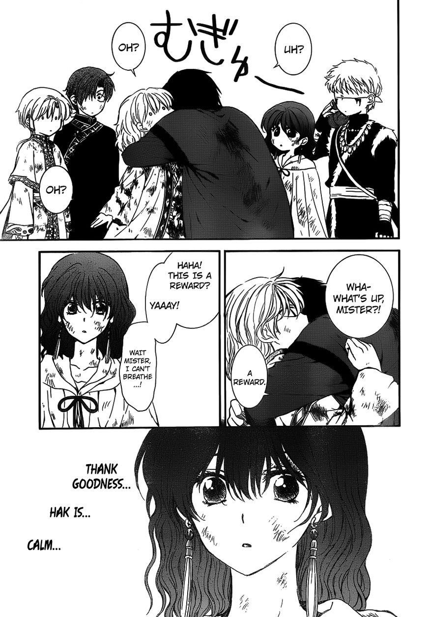Akatsuki no Yona Chapter 122 - Page 19