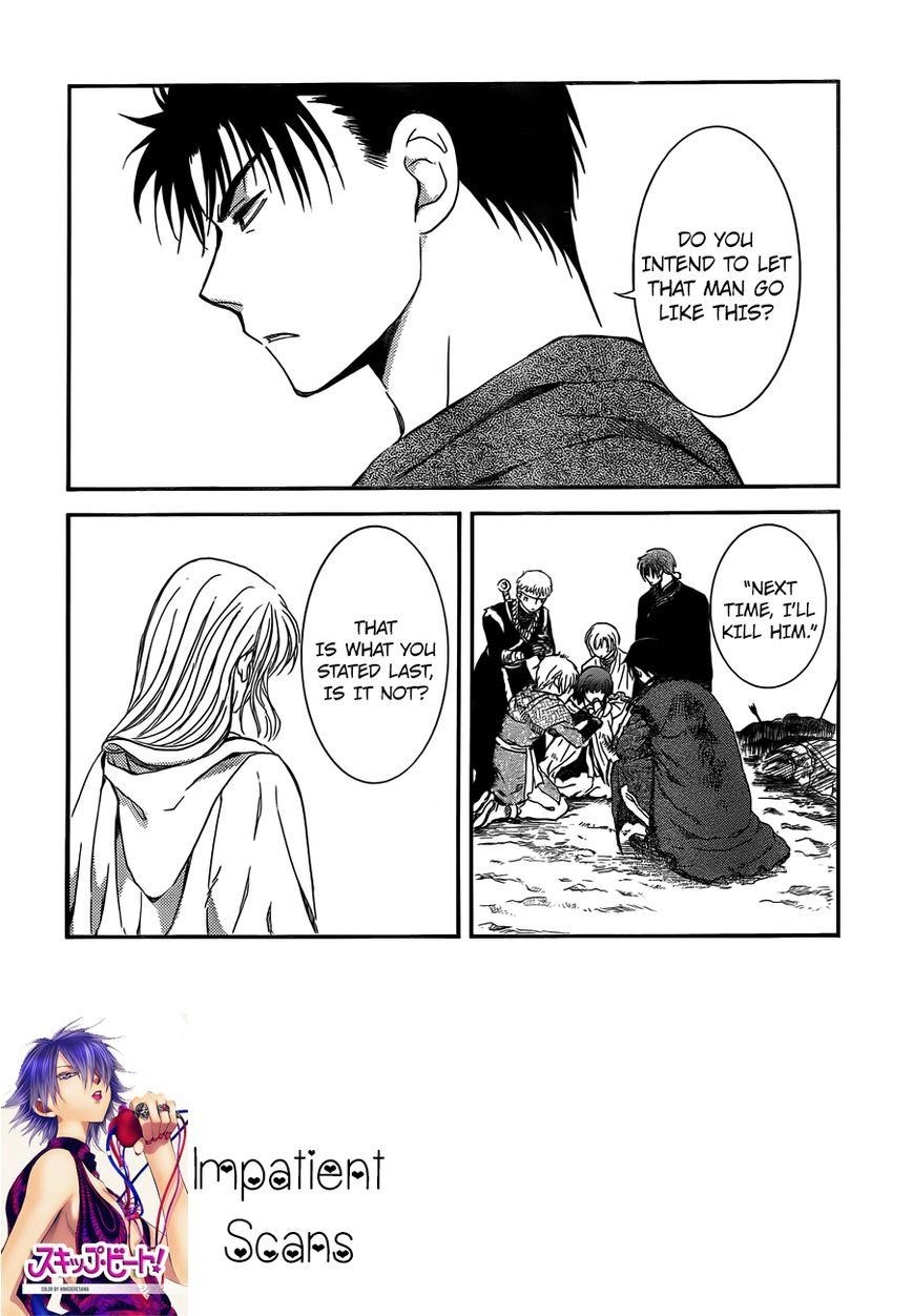 Akatsuki no Yona Chapter 122 - Page 2