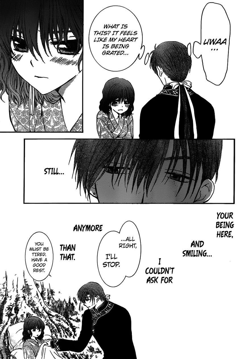 Akatsuki no Yona Chapter 122 - Page 23