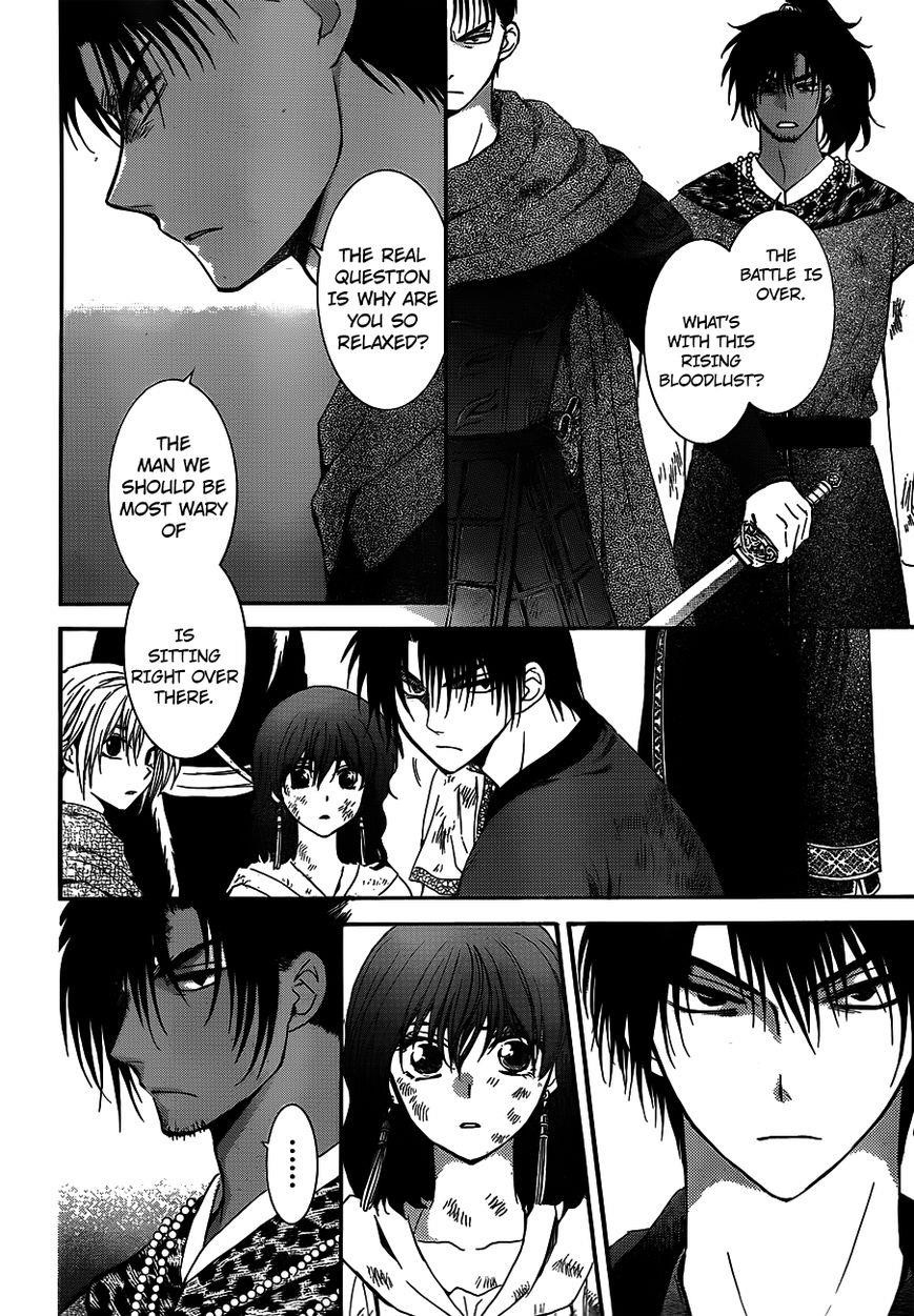 Akatsuki no Yona Chapter 122 - Page 4