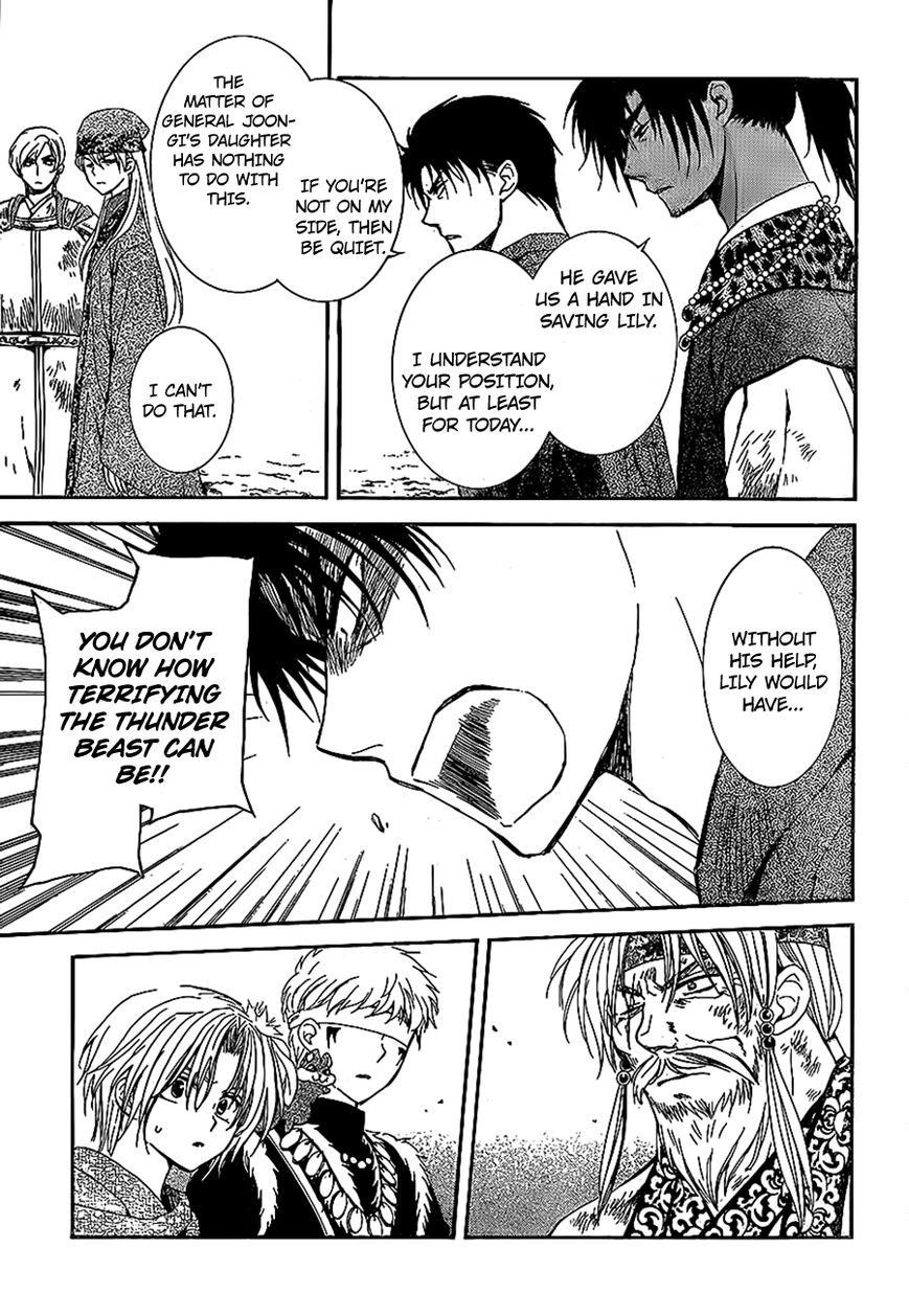 Akatsuki no Yona Chapter 122 - Page 5