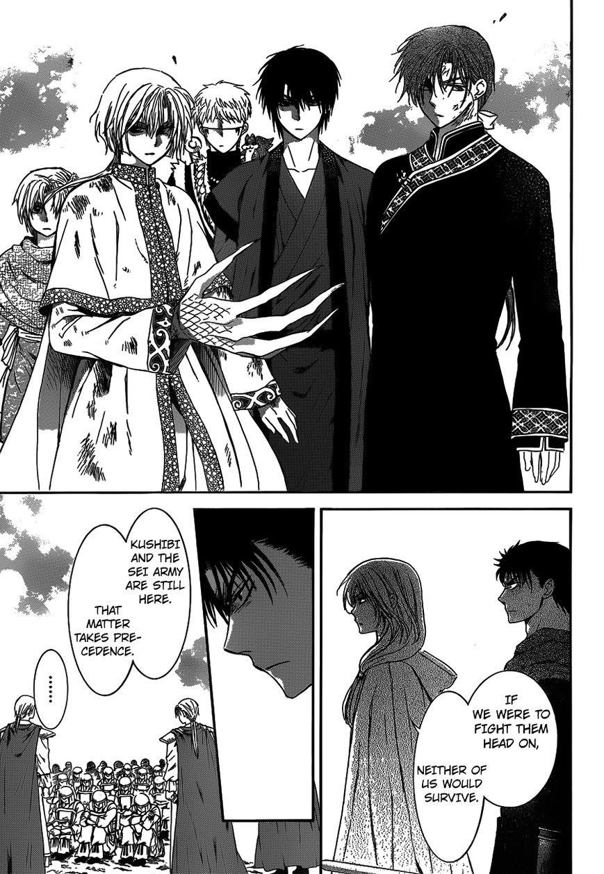 Akatsuki no Yona Chapter 122 - Page 9
