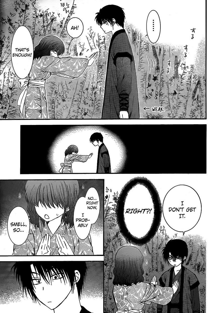 Akatsuki no Yona Chapter 123 - Page 10