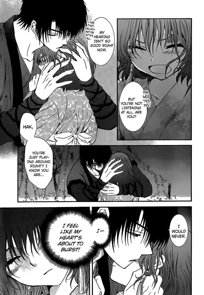 Akatsuki no Yona Chapter 123 - Page 16